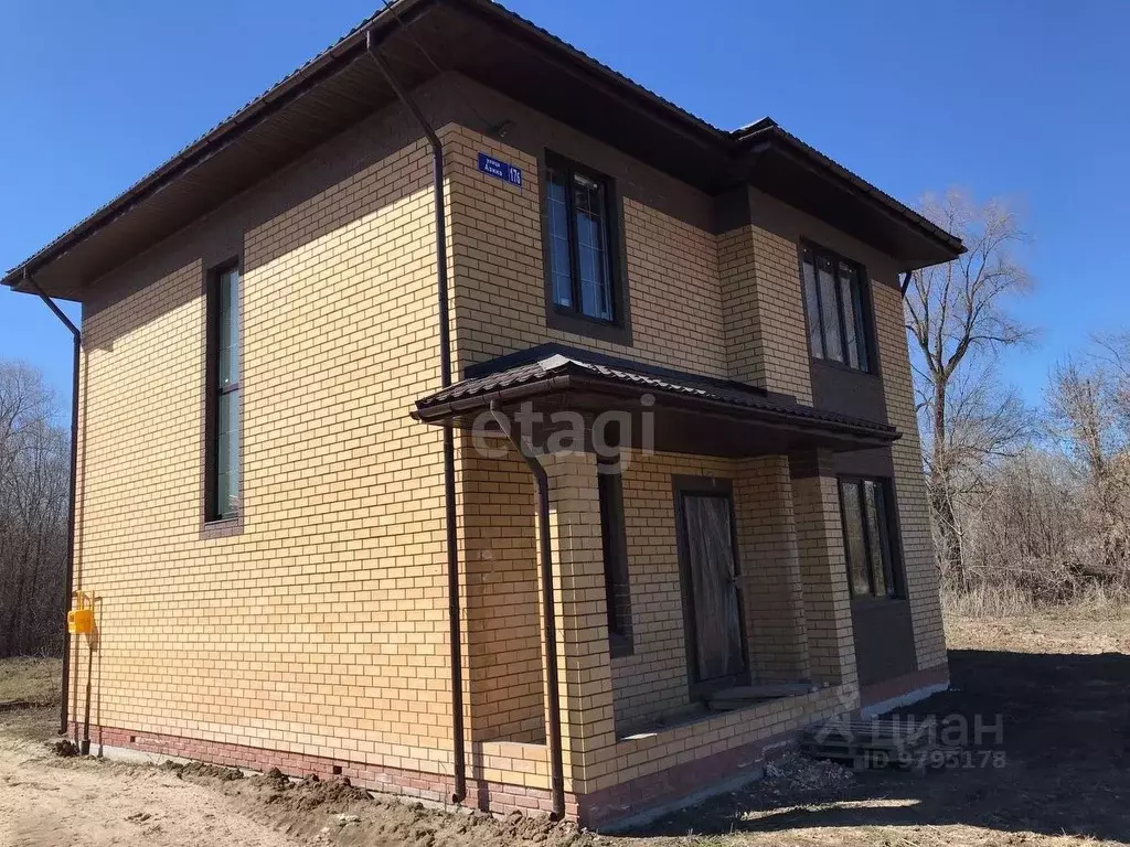 Купить Дом В Сосновке Казань