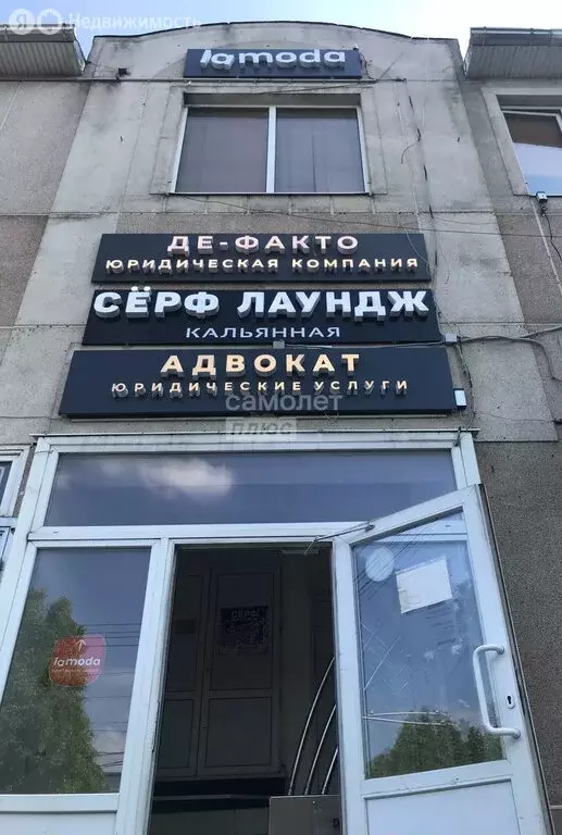 Помещение свободного назначения (8 м) - Фото 2