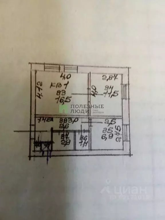 2-к кв. Орловская область, Ливенский район, Крутовское с/пос, пос. ... - Фото 2