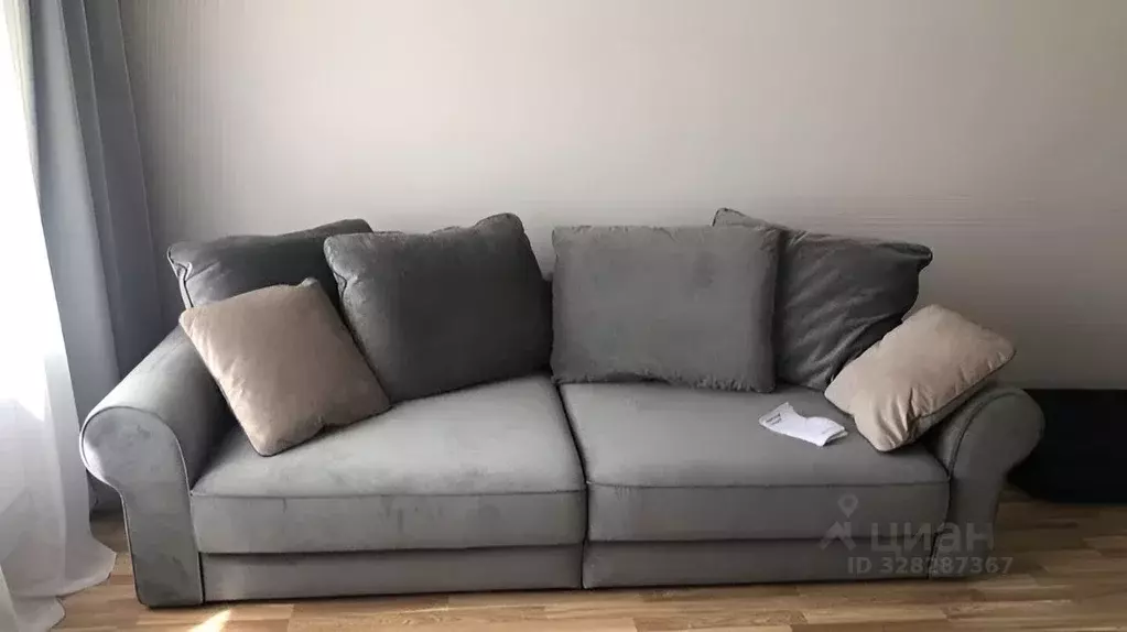 1-к кв. Белгородская область, Старый Оскол Космос мкр, 15 (42.0 м) - Фото 1