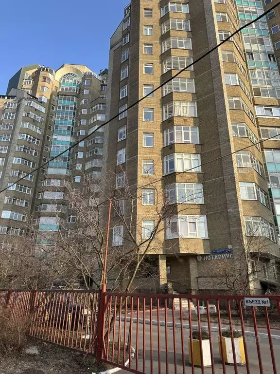 Офис в Москва ул. Островитянова, 4 (250 м) - Фото 1