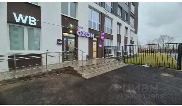 2-к кв. Башкортостан, Уфа ул. Ахметова, 156 (60.0 м) - Фото 2