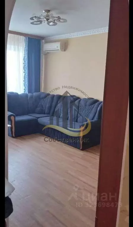 3-к кв. Белгородская область, Старый Оскол Рудничный мкр, 11А (64.0 м) - Фото 1