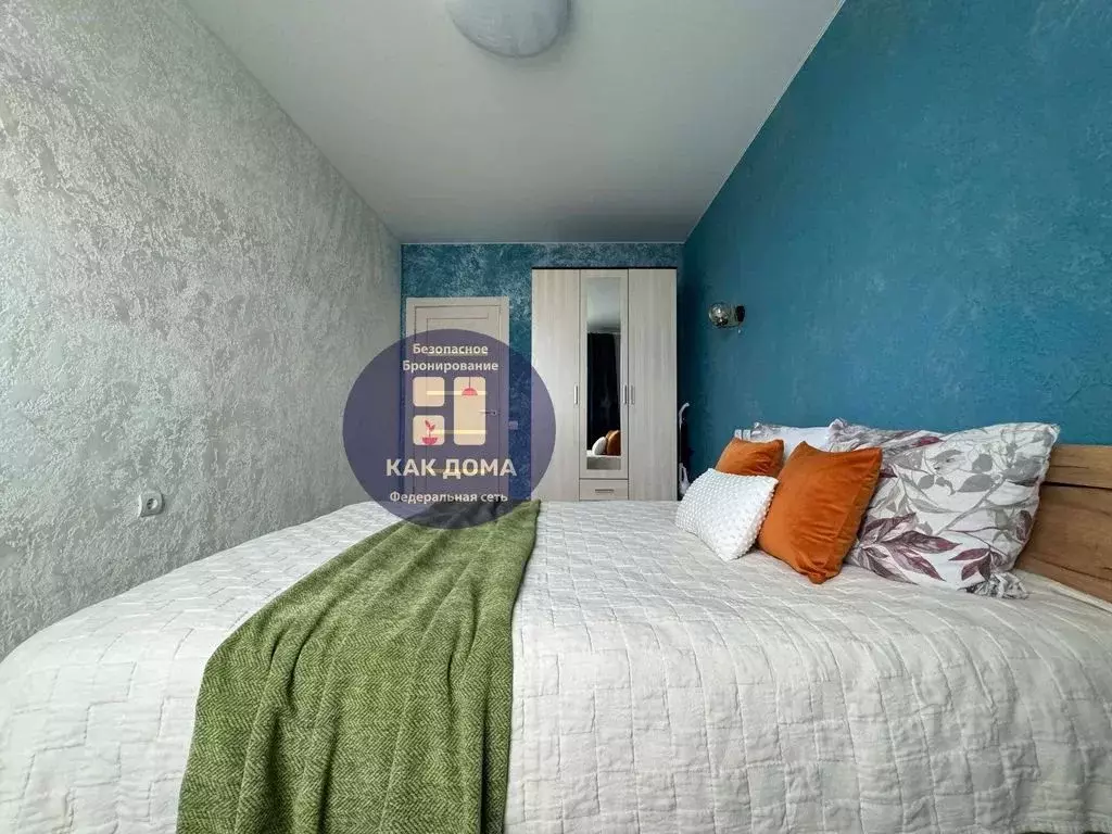 1-к кв. Бурятия, Улан-Удэ ул. Смолина, 67к2 (45.0 м) - Фото 0
