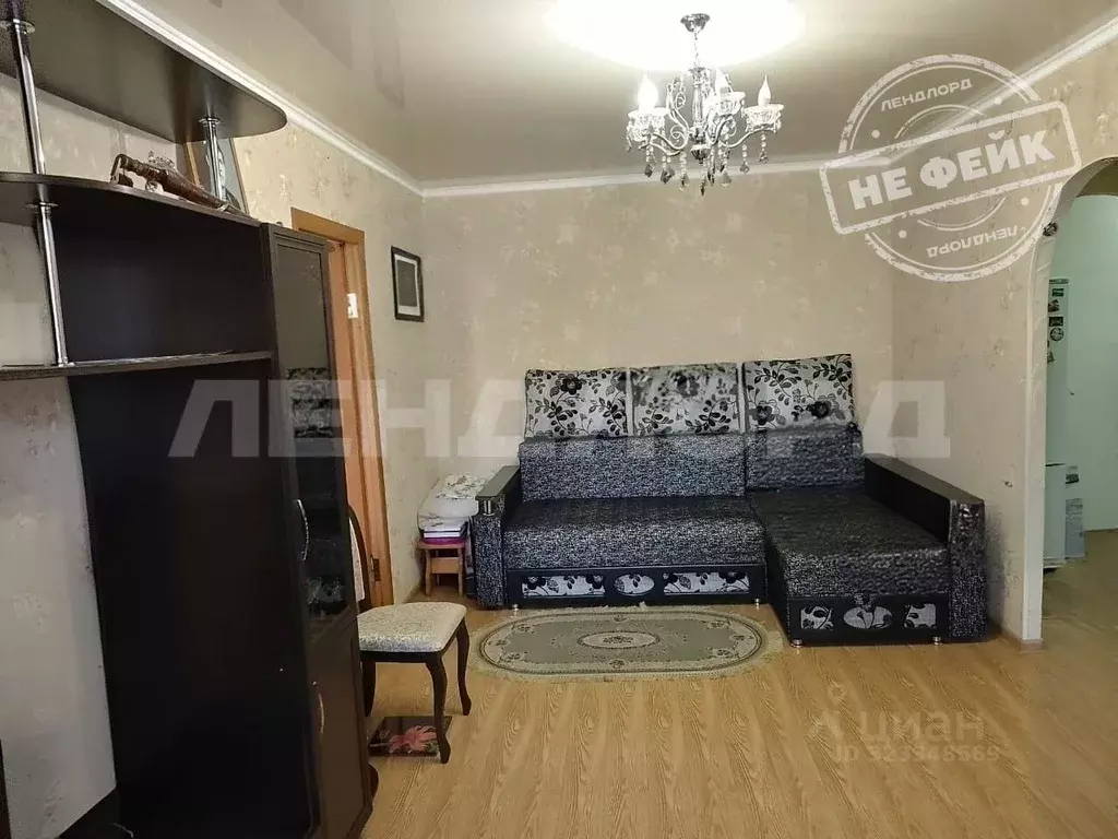 2-к кв. Ростовская область, Новочеркасск ул. Макаренко, 10А (43.7 м) - Фото 1