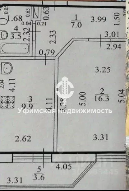 1-к кв. Башкортостан, Уфа Транспортная ул., 34/2 (36.7 м) - Фото 1