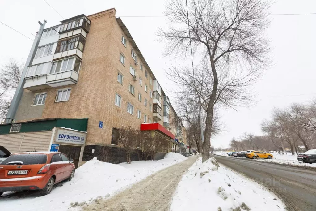 Помещение свободного назначения в Оренбургская область, Оренбург ... - Фото 2