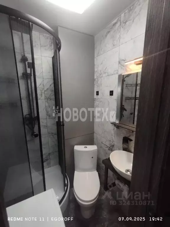 Студия Краснодарский край, Горячий Ключ ул. Ярославского, 132Ск1 (14.0 ... - Фото 2