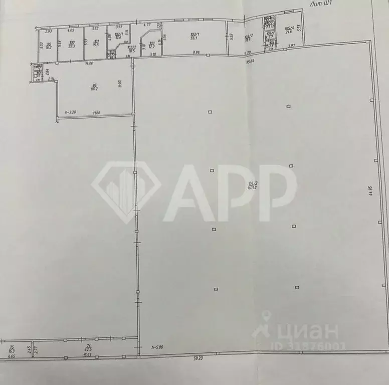 Склад в Краснодарский край, Краснодар Сормовская ул., 1А (1961 м) - Фото 2