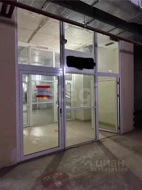 Гараж в Ростовская область, Ростов-на-Дону ул. Нансена, 93с1 (13 м) - Фото 1