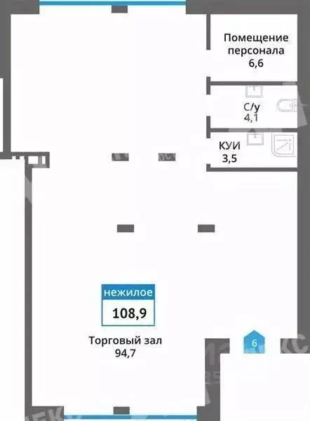 Помещение свободного назначения в Московская область, Красногорск ... - Фото 0