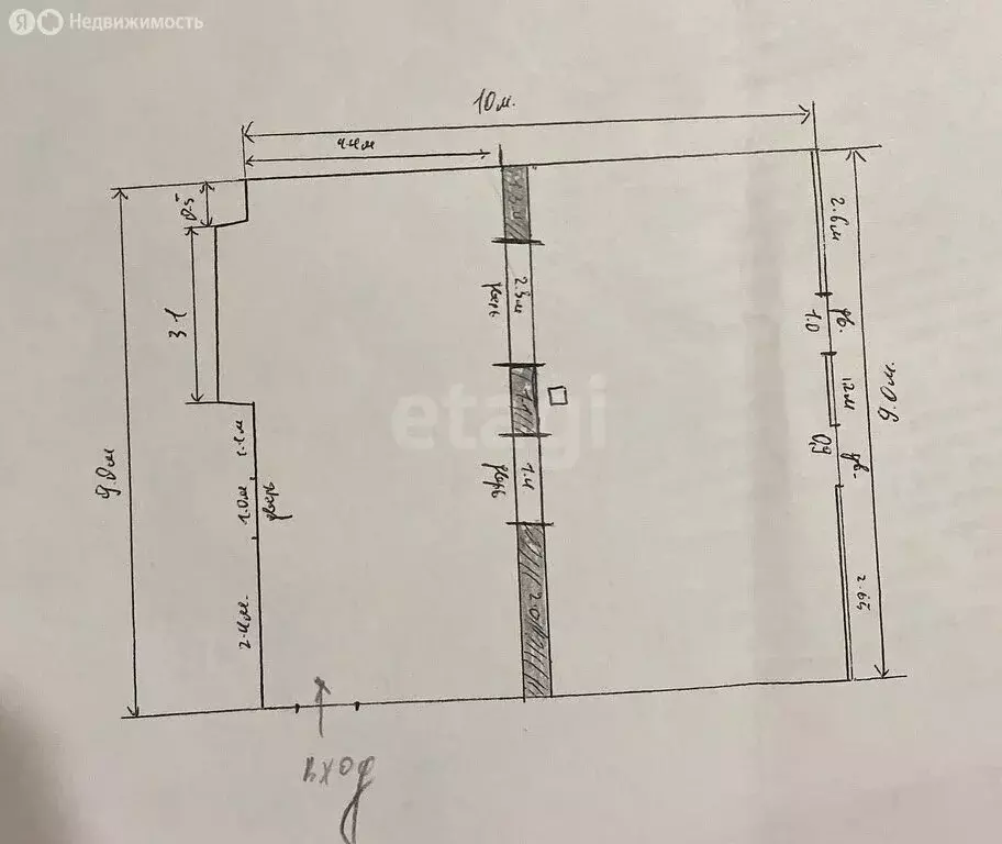 Дом в Восток, улица Гагарина (179.5 м) - Фото 1