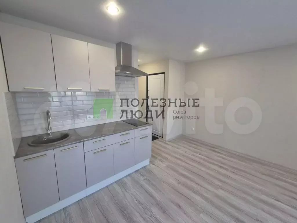 Квартира-студия, 19,6 м, 7/9 эт. - Фото 1