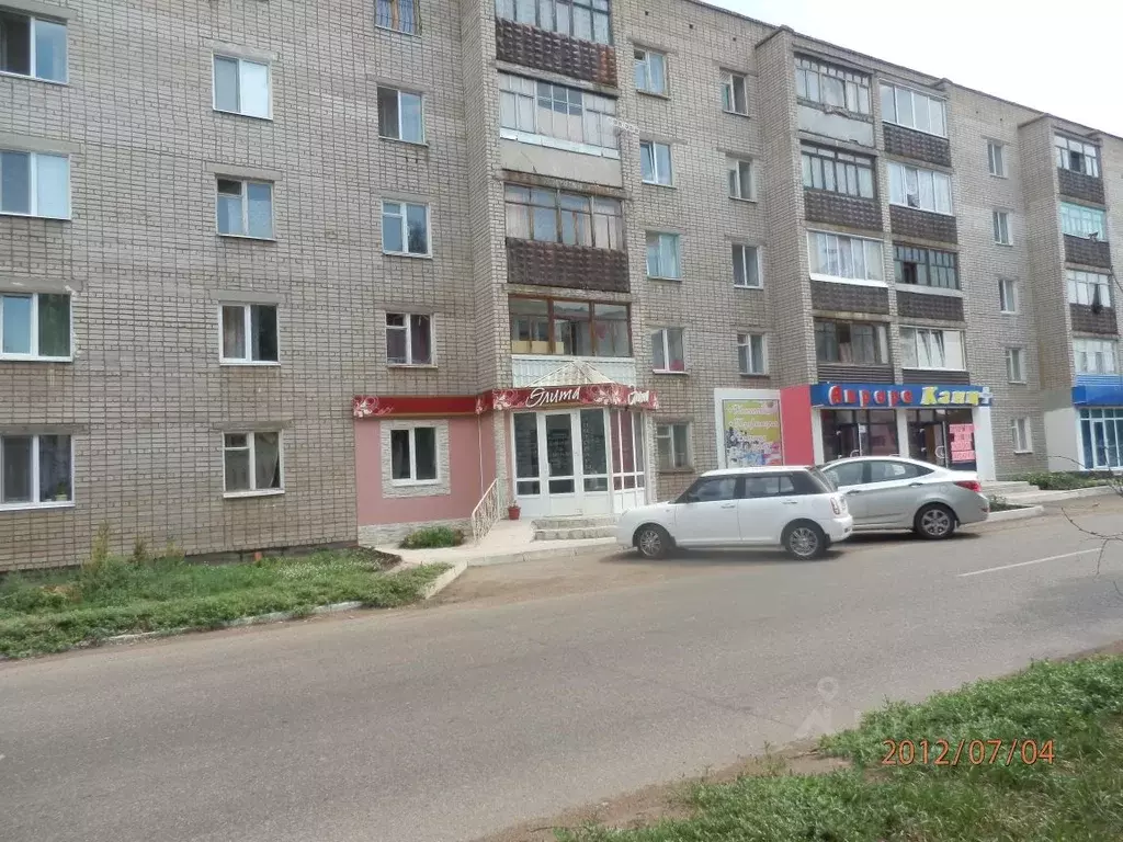 Офис в Башкортостан, Ишимбай ул. Губкина, 12 (40 м) - Фото 2