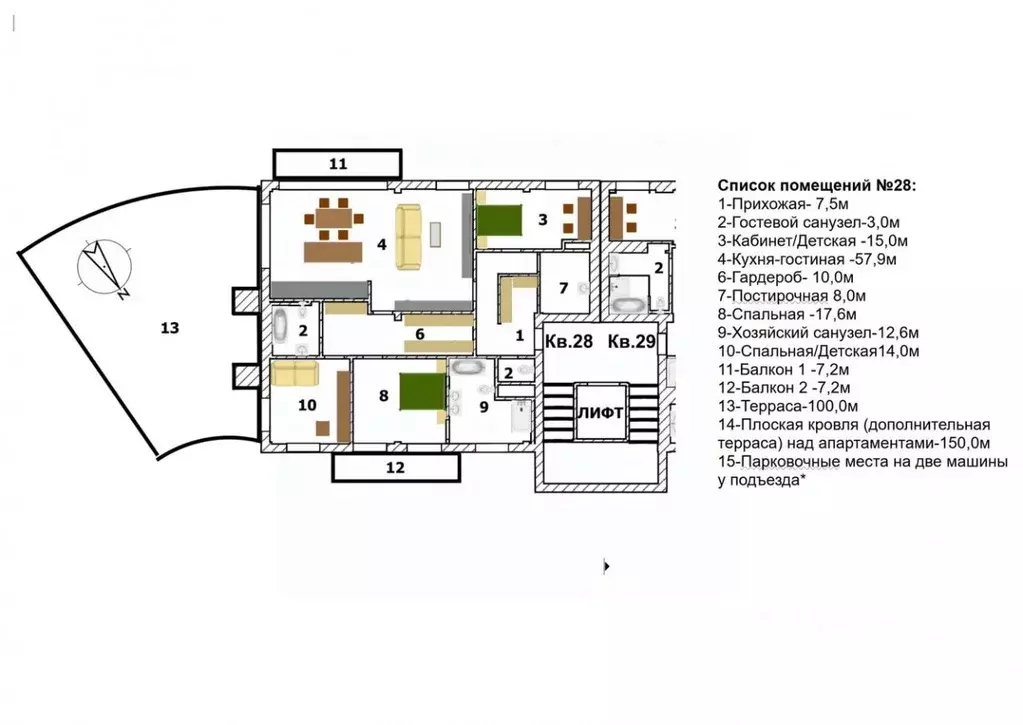 4-к кв. Санкт-Петербург Лахта тер., ул. Новая, 51к1 (152.0 м) - Фото 1