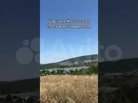 Участок 22 сот. (ИЖС) - Фото 1