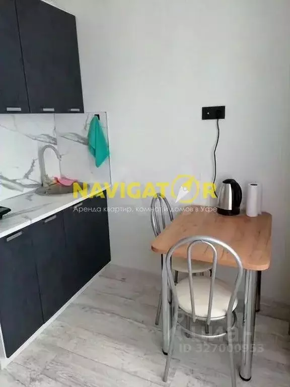 1-к кв. Башкортостан, Уфа Хадии Давлетшиной бул., 16/1 (14.0 м) - Фото 1