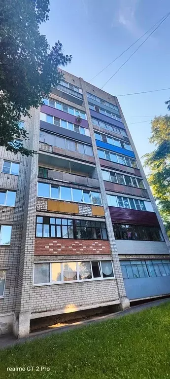 Продаётся 1-к квартира, 32.4 м - Фото 0
