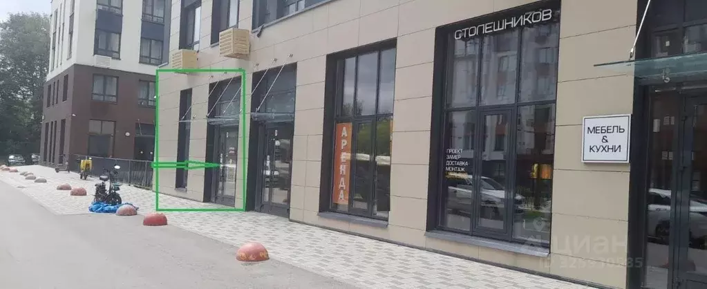 Помещение свободного назначения в Москва бул. Севильский, 3 (96 м) - Фото 1