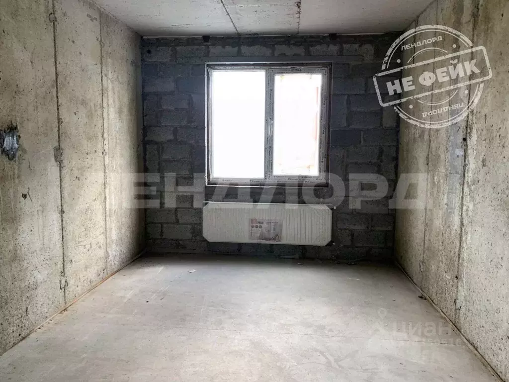 2-к кв. Ростовская область, Ростов-на-Дону ул. Нансена, 83 (54.0 м) - Фото 1