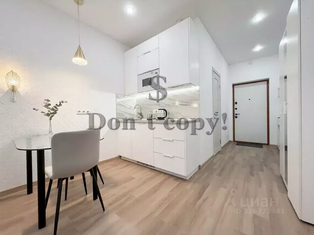 Студия Москва № 160 кв-л, 1Вк1 (24.0 м) - Фото 1