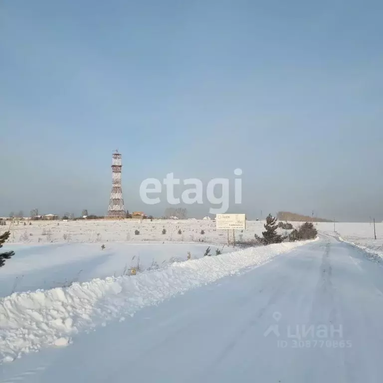 Участок в Красноярский край, Емельяново городское поселение, ... - Фото 0