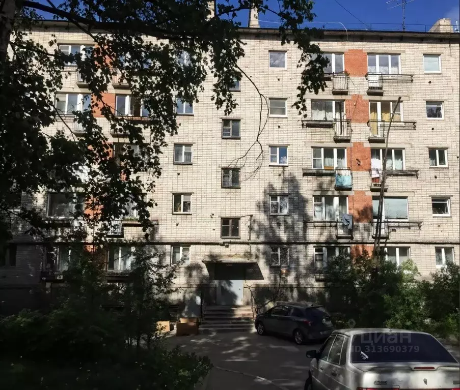 1-к кв. Карелия, Петрозаводск ул. Калинина, 55Б (33.4 м) - Фото 0