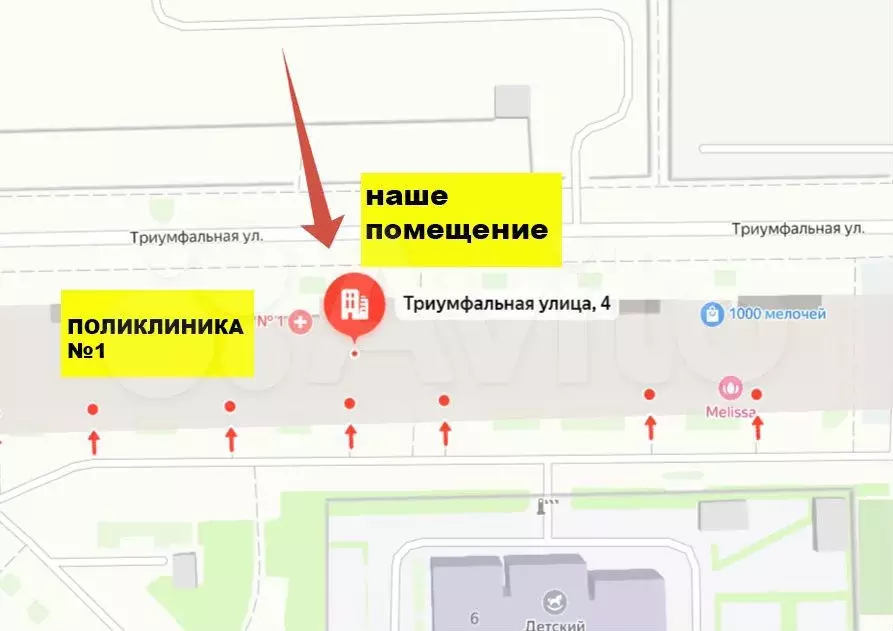 Свободного назначения, 36 м - Фото 1