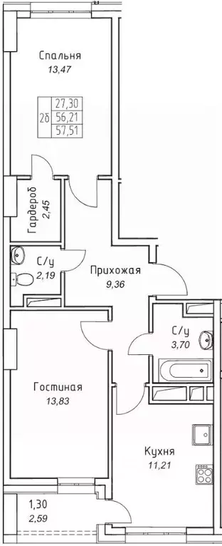 2-к кв. Саха (Якутия), Якутск 11-й кв-л,  (57.51 м) - Фото 0