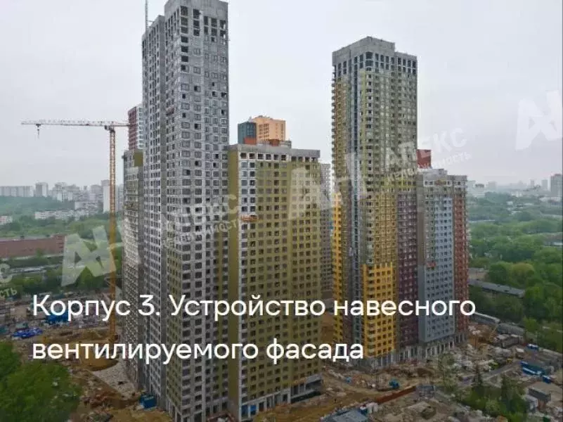 Помещение свободного назначения в Москва Строительный проезд, 9к1 (243 ... - Фото 2