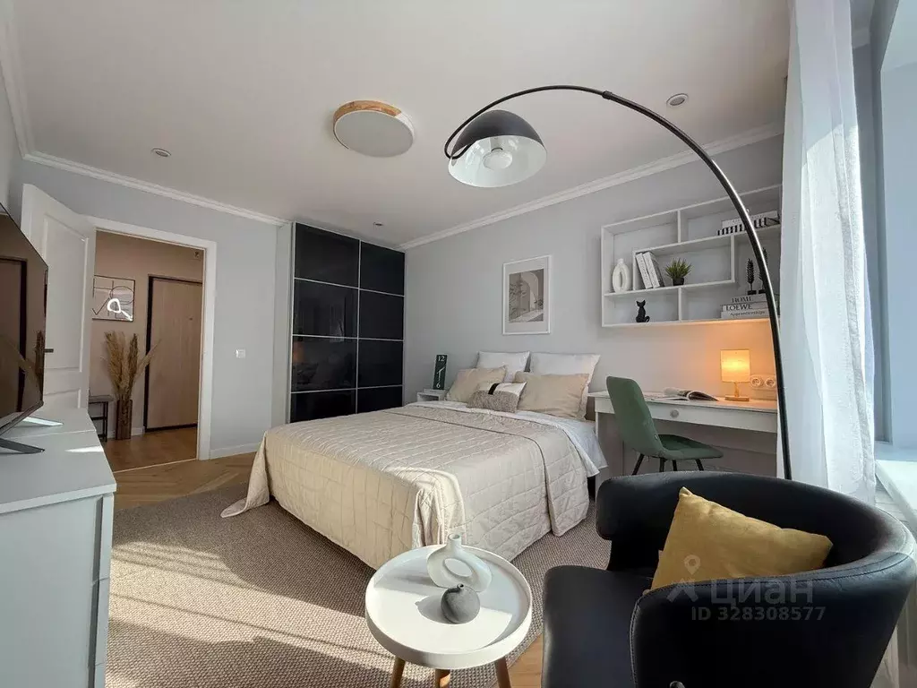 Квартира, 1 комната, 43.6 м - Фото 1