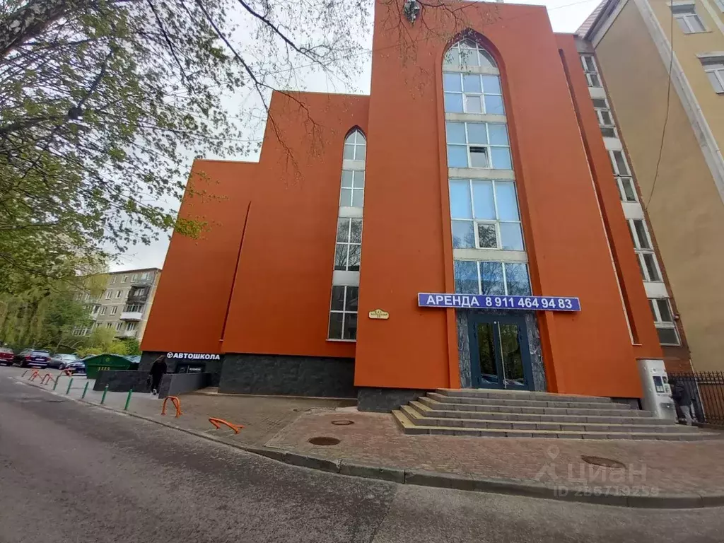 Офис в Калининградская область, Калининград Минская ул., 25 (10 м) - Фото 0