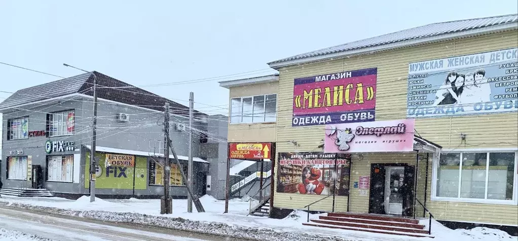 Помещение свободного назначения в Саратовская область, Ершов ... - Фото 2