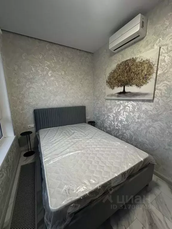 1-к кв. Москва Тагильская ул., 2к1 (30.0 м) - Фото 1