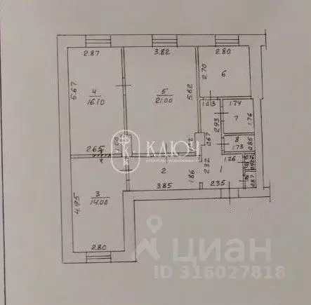 3-к кв. Чувашия, Чебоксары просп. Ленина, 25 (71.0 м) - Фото 1