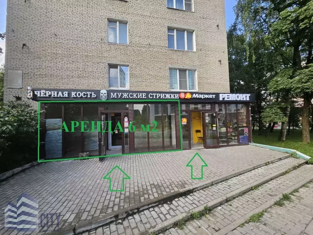 Помещение свободного назначения в Московская область, Балашиха ... - Фото 1