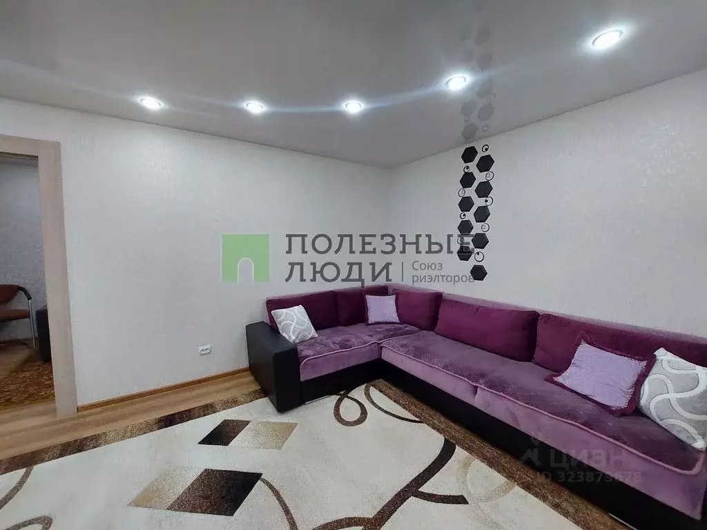 2-к кв. Курганская область, Курган ул. Пушкина, 51 (44.1 м) - Фото 1