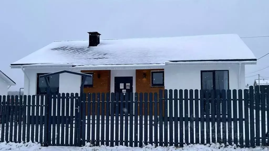 Дом в Нижегородская область, Богородский муниципальный округ, д. ... - Фото 2
