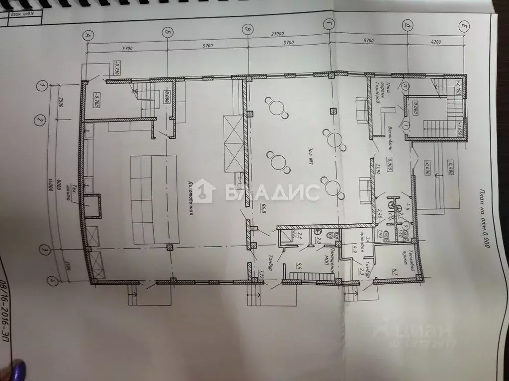 Помещение свободного назначения в Нижегородская область, Нижний ... - Фото 2