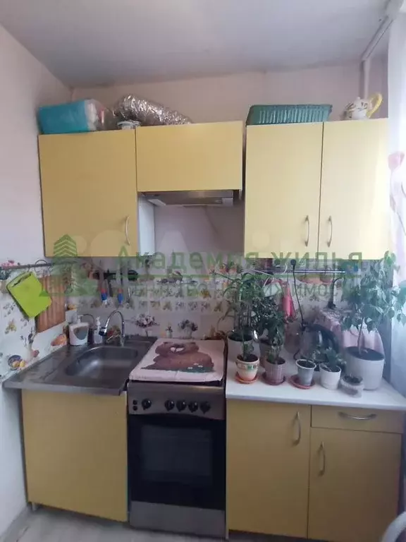 1-к. квартира, 21 м, 8/9 эт. - Фото 0