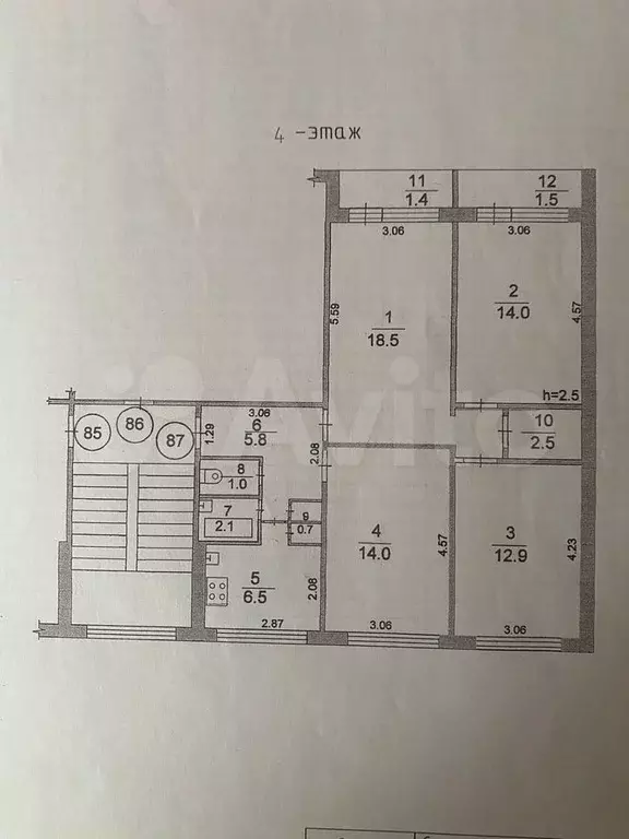 4-к. квартира, 78 м, 4/5 эт. - Фото 0