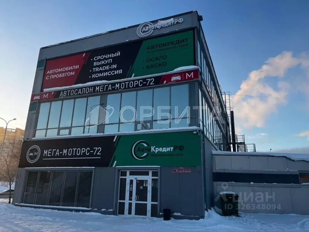 Помещение свободного назначения в Тюменская область, Тюмень ул. ... - Фото 1