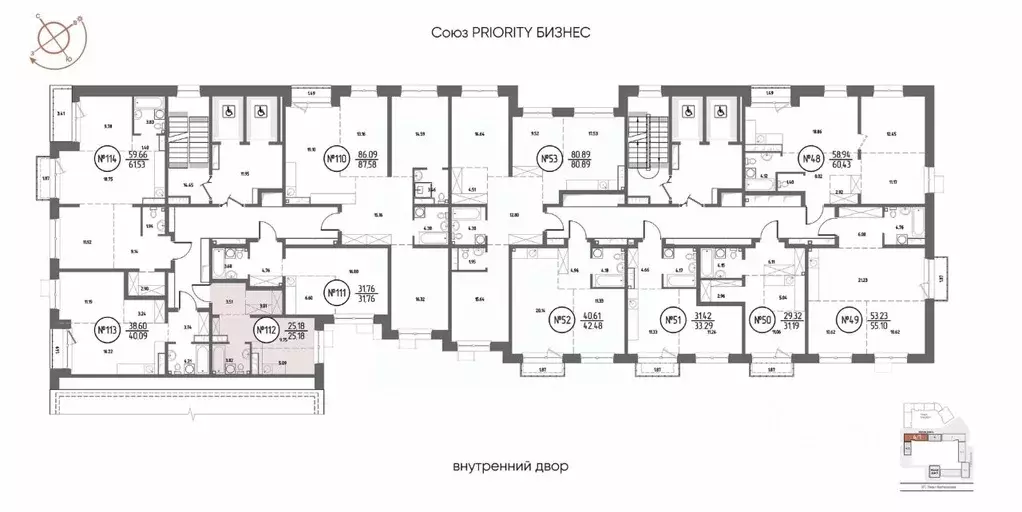 1-к кв. Иркутская область, Иркутск Макс жилой комплекс (25.18 м) - Фото 2