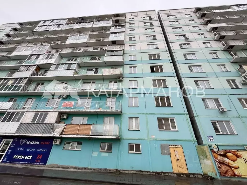 Помещение свободного назначения в Новосибирская область, Новосибирск ... - Фото 2