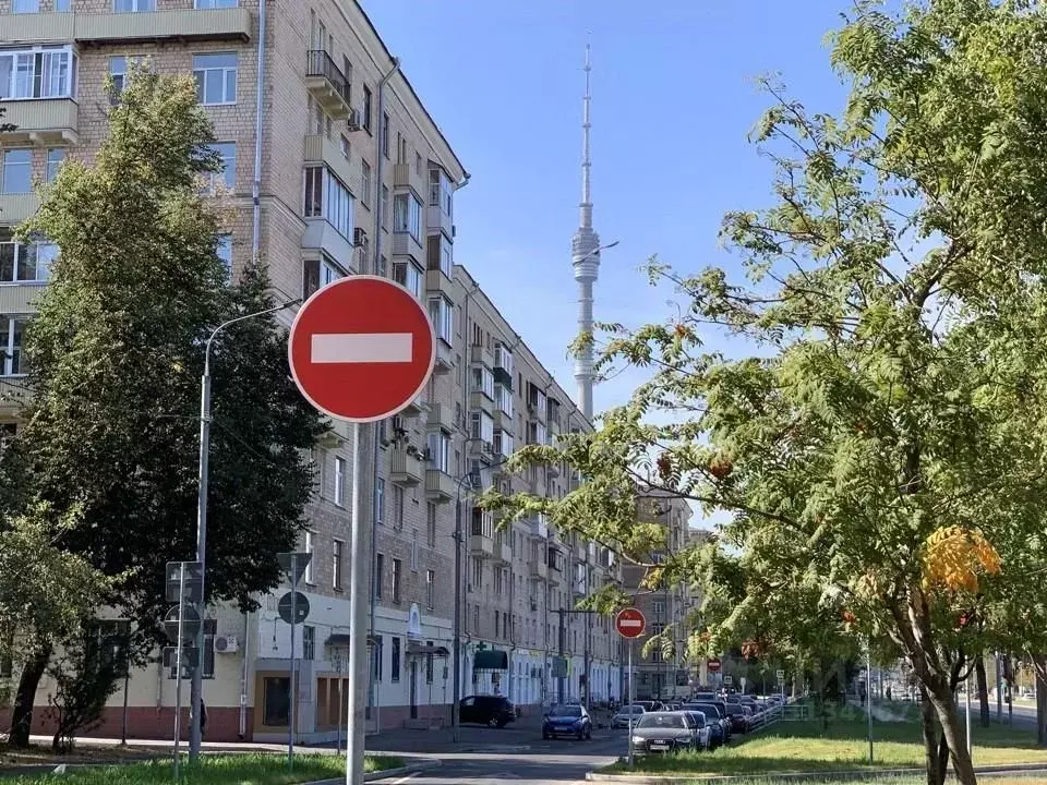 3-к кв. Москва ул. Академика Королева, 3 (98.0 м) - Фото 0