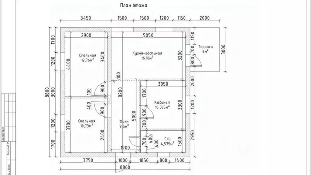 Дом в Татарстан, Балтаси пгт ул. Гарифуллина, 9 (98 м) - Фото 1