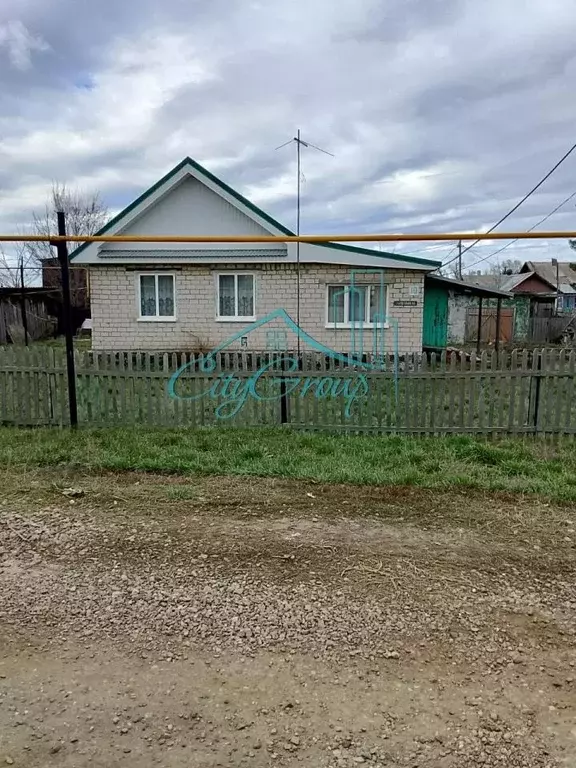 Дом, 46.9 м - Фото 1