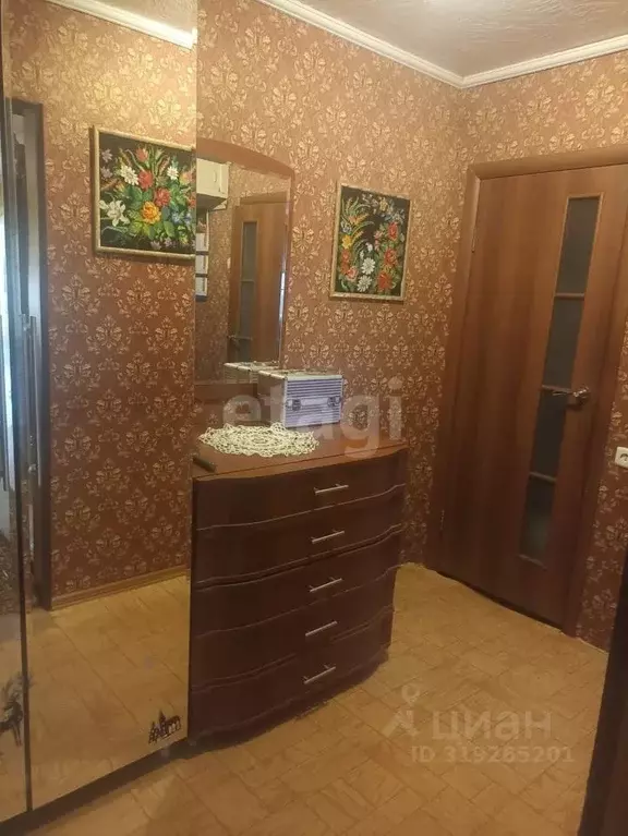 1-к кв. Курская область, Курск Магистральный проезд, 8 (32.7 м) - Фото 0
