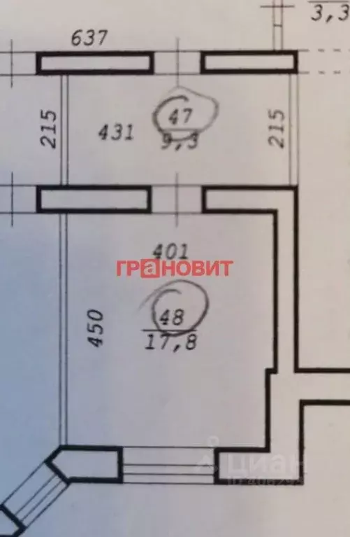Офис в Новосибирская область, Новосибирск ул. Дуси Ковальчук, 274 (27 ... - Фото 2