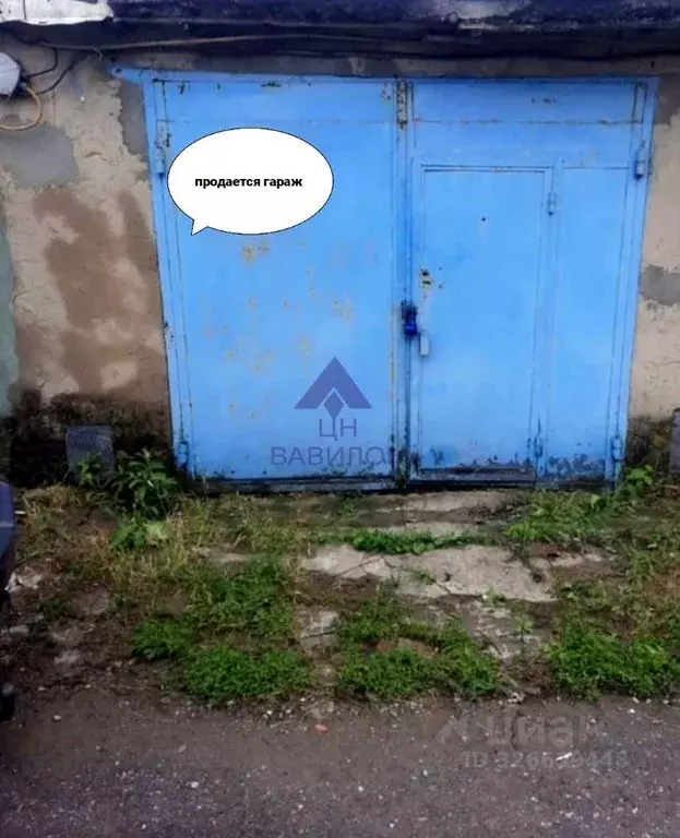 Гараж в Ростовская область, Волгодонск Шлюзовская ул. (43 м) - Фото 1